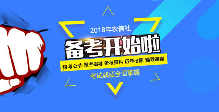 2018ũ籸