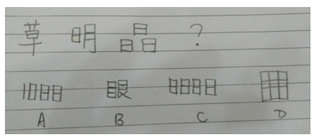 2017河南选调生考试