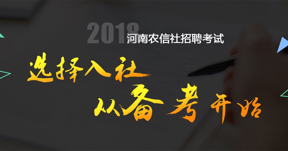 2018ũ籸